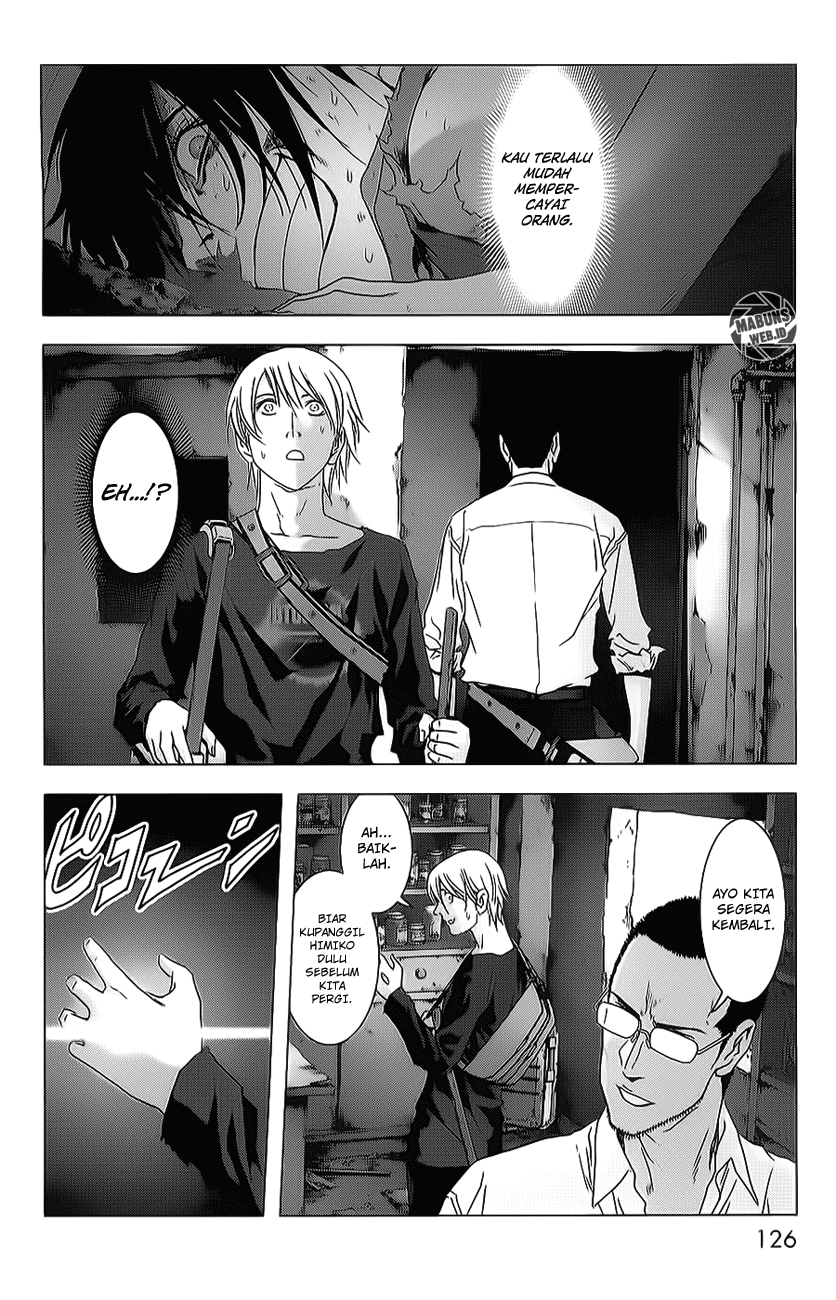 Btooom! Chapter 44 Gambar 27