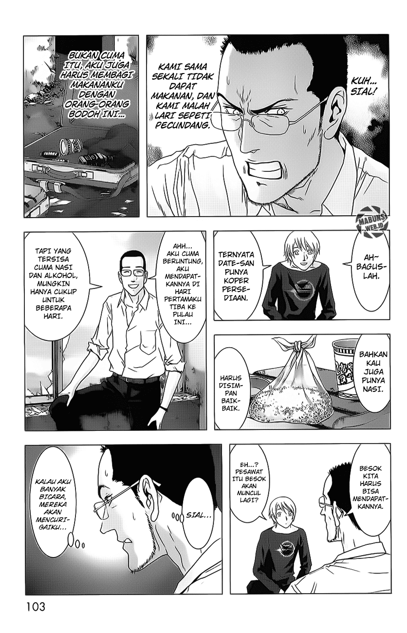 Btooom! Chapter 44 Gambar 52