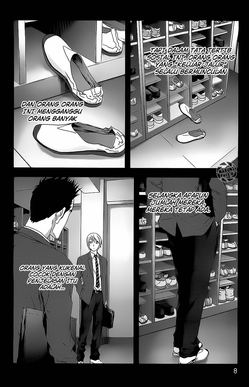 Btooom! Chapter 42 Gambar 14