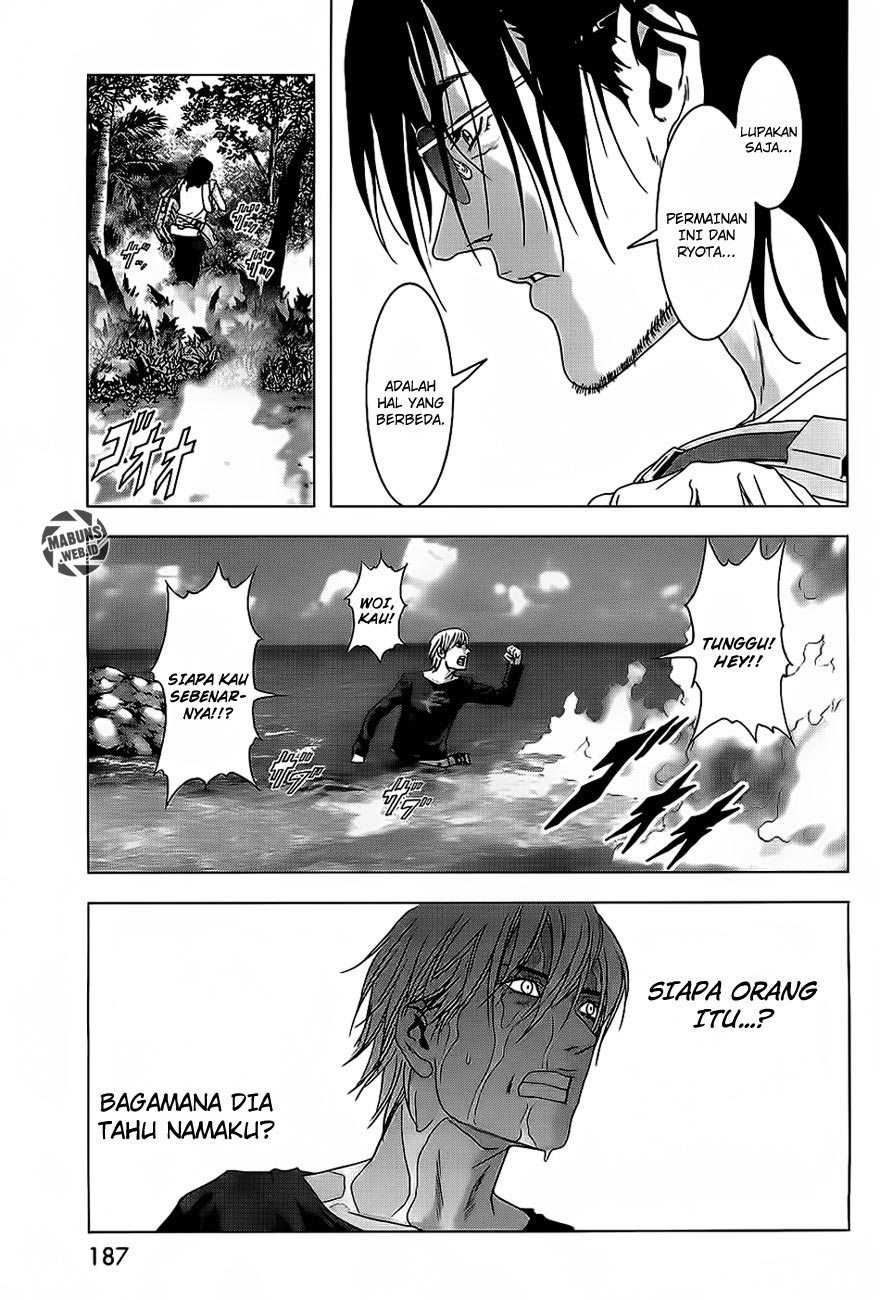 Btooom! Chapter 41 Gambar 83