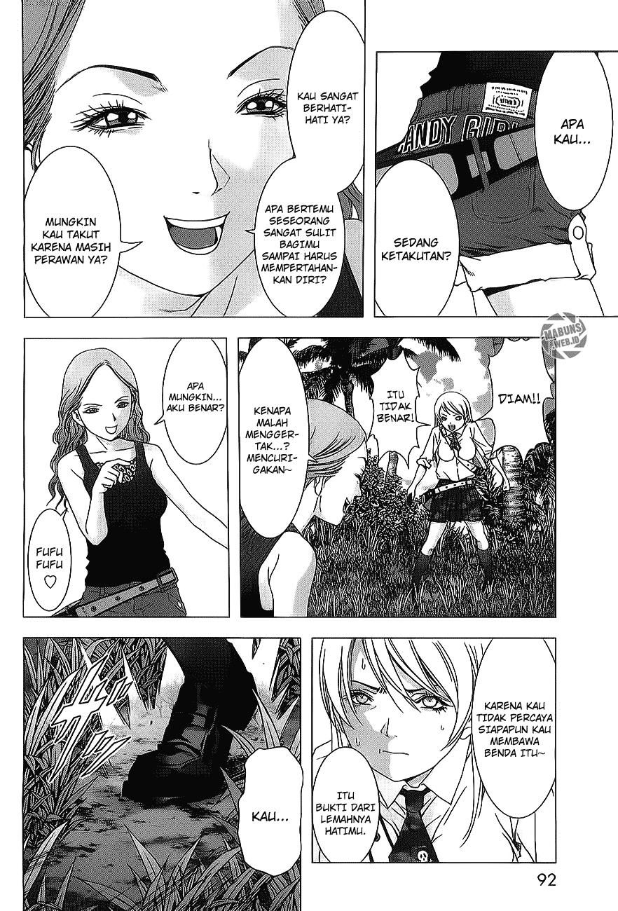 Btooom! Chapter 39 Gambar 41