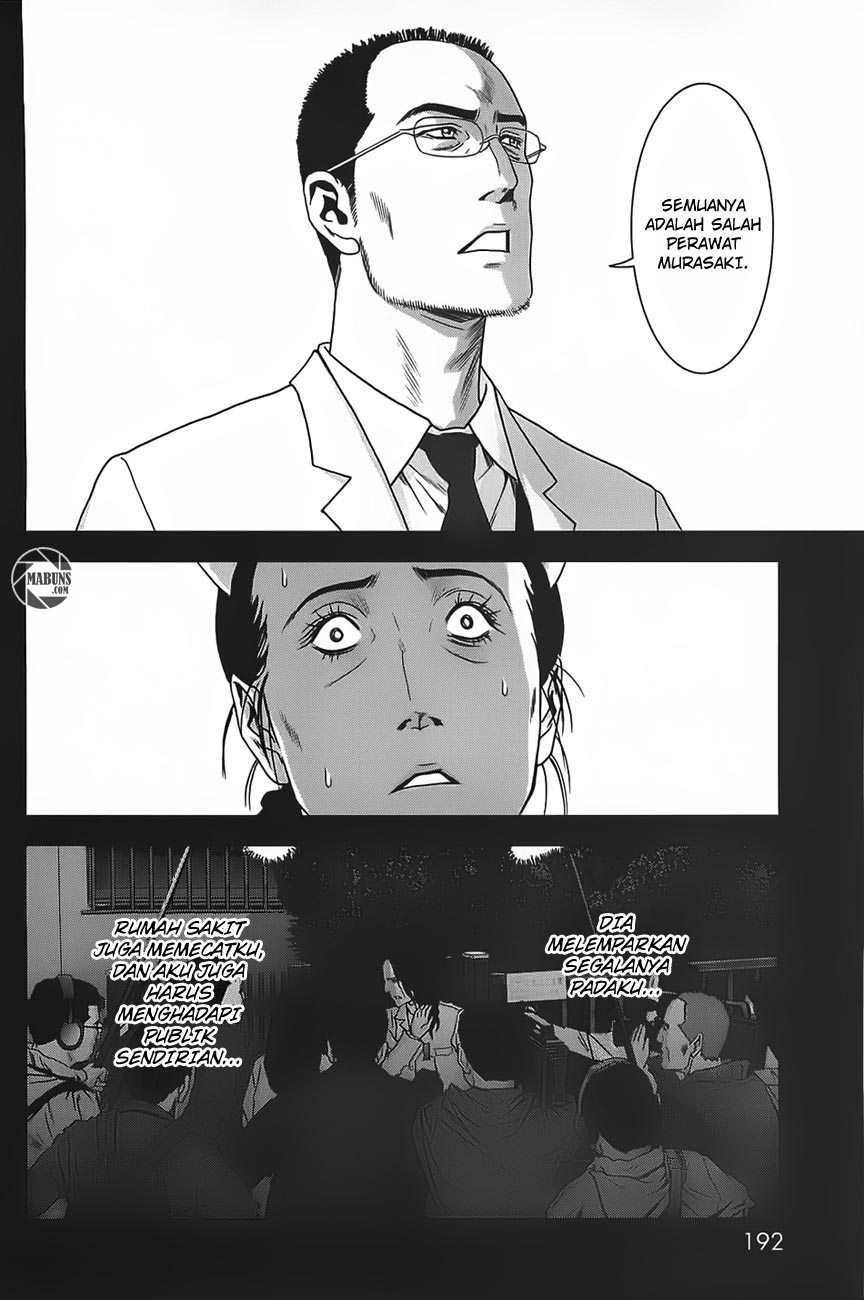 Btooom! Chapter 37 Gambar 29