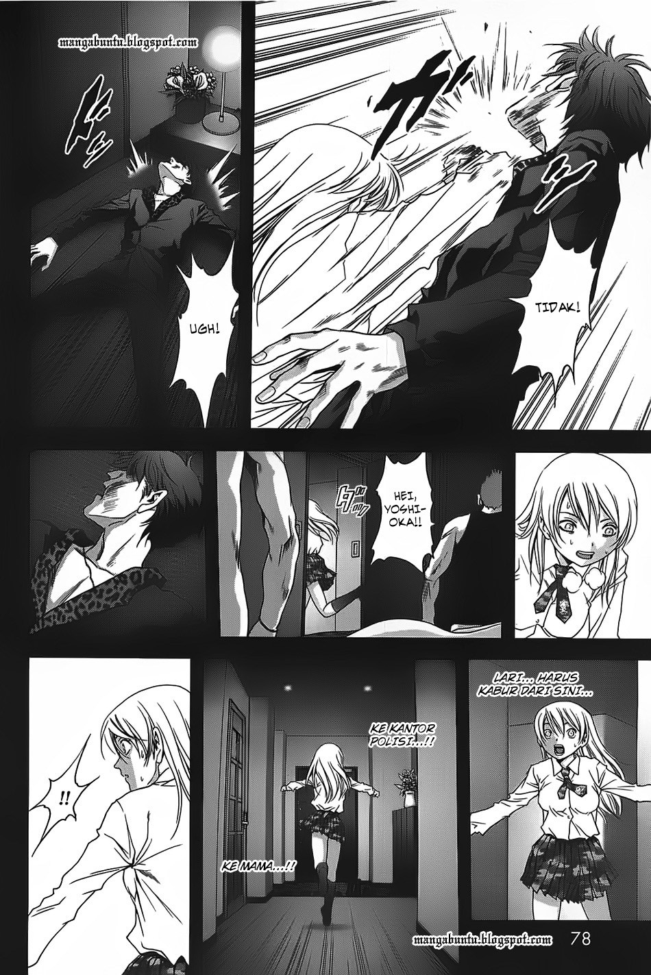 Btooom! Chapter 34 Gambar 13