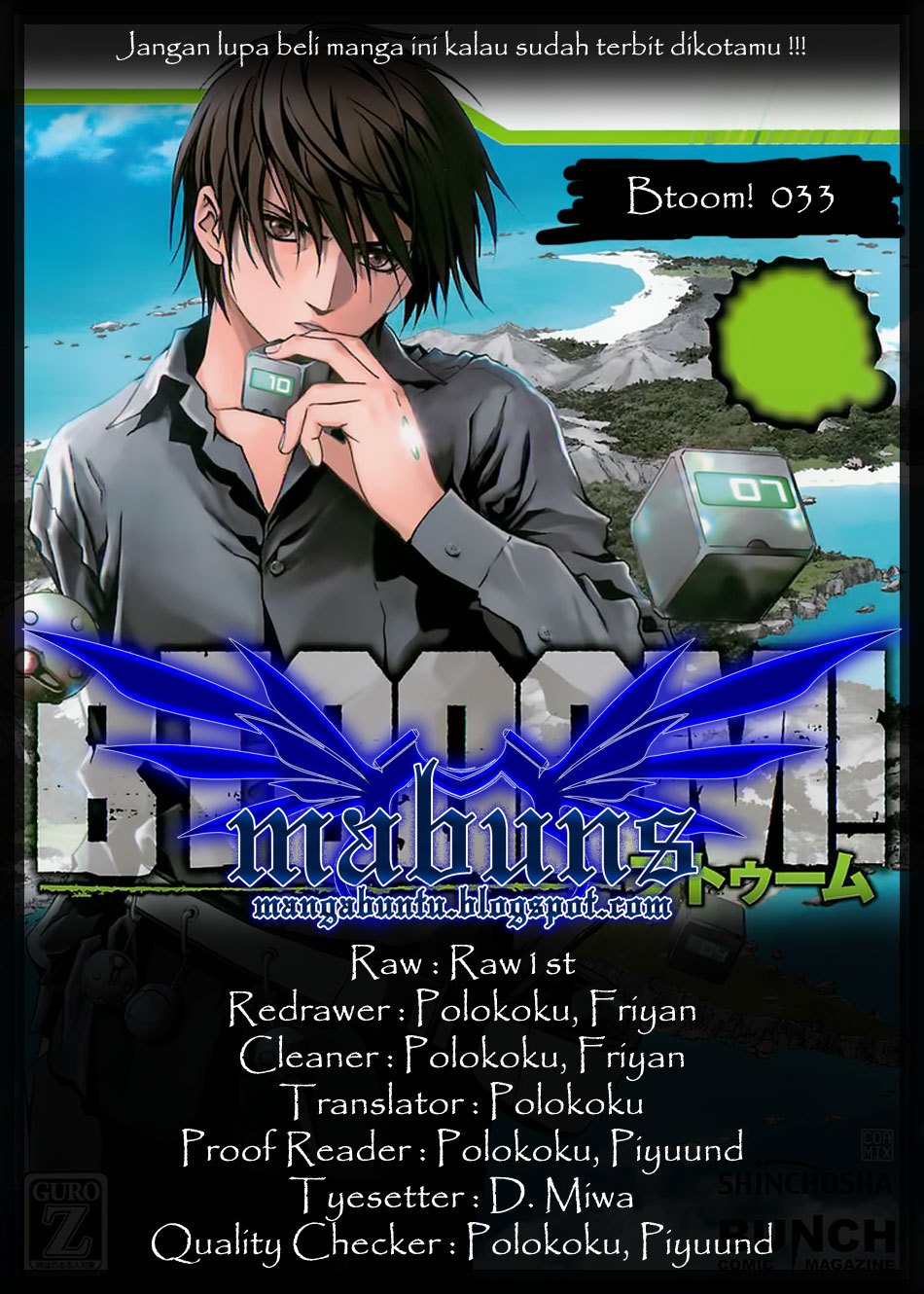 Baca Manga Btooom! Chapter 33 Gambar 2