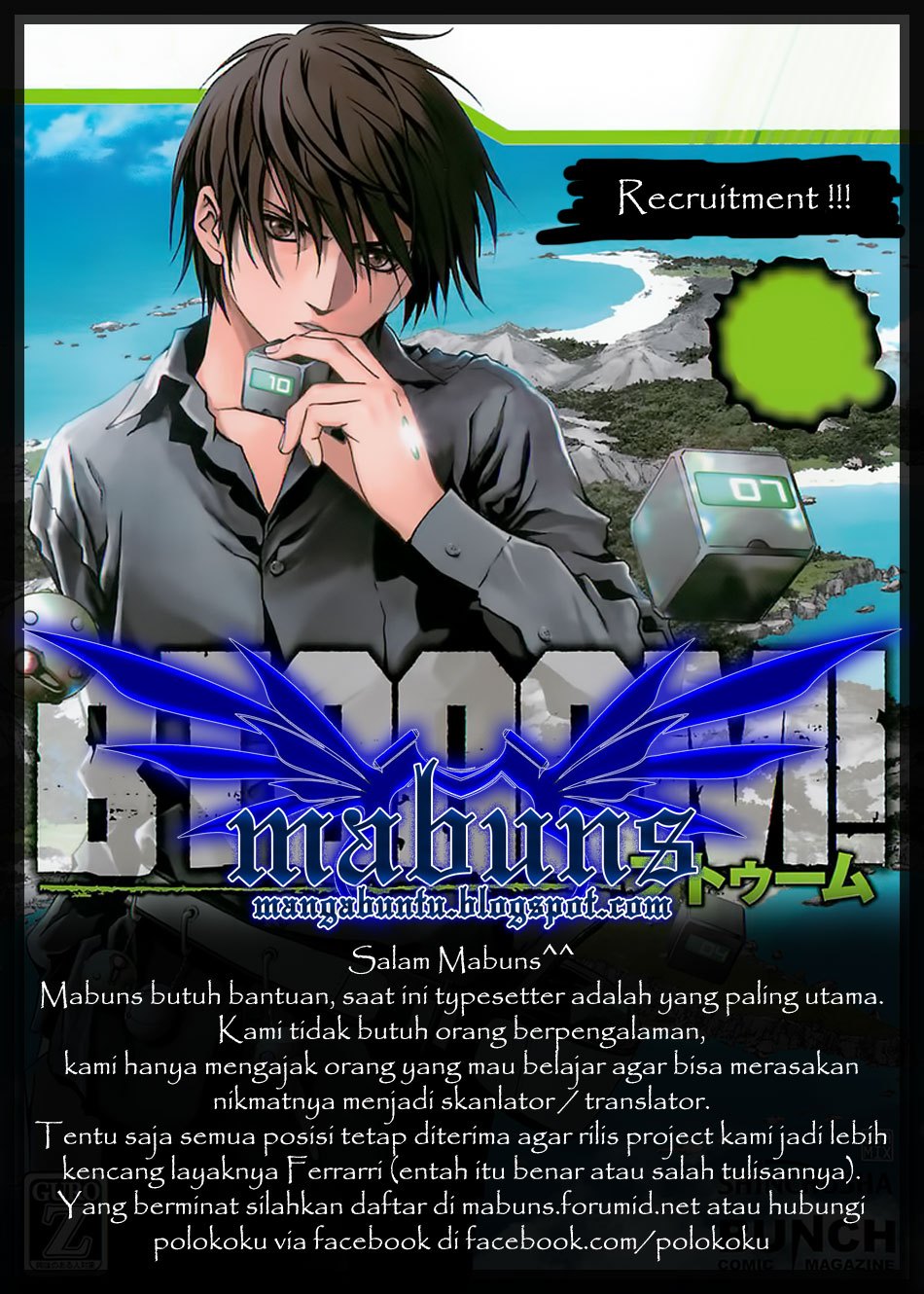 Btooom! Chapter 31 Gambar 43