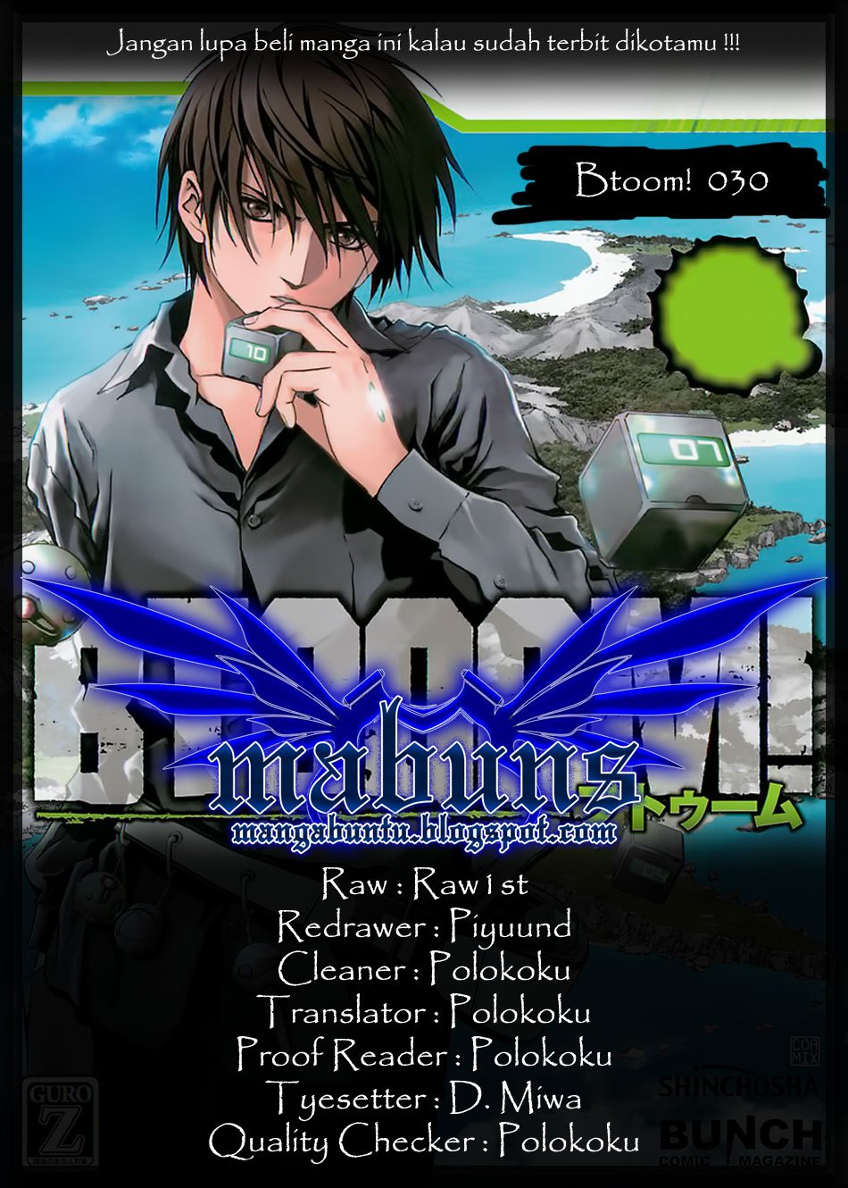 Baca Komik Btooom! Chapter 30 Gambar 1