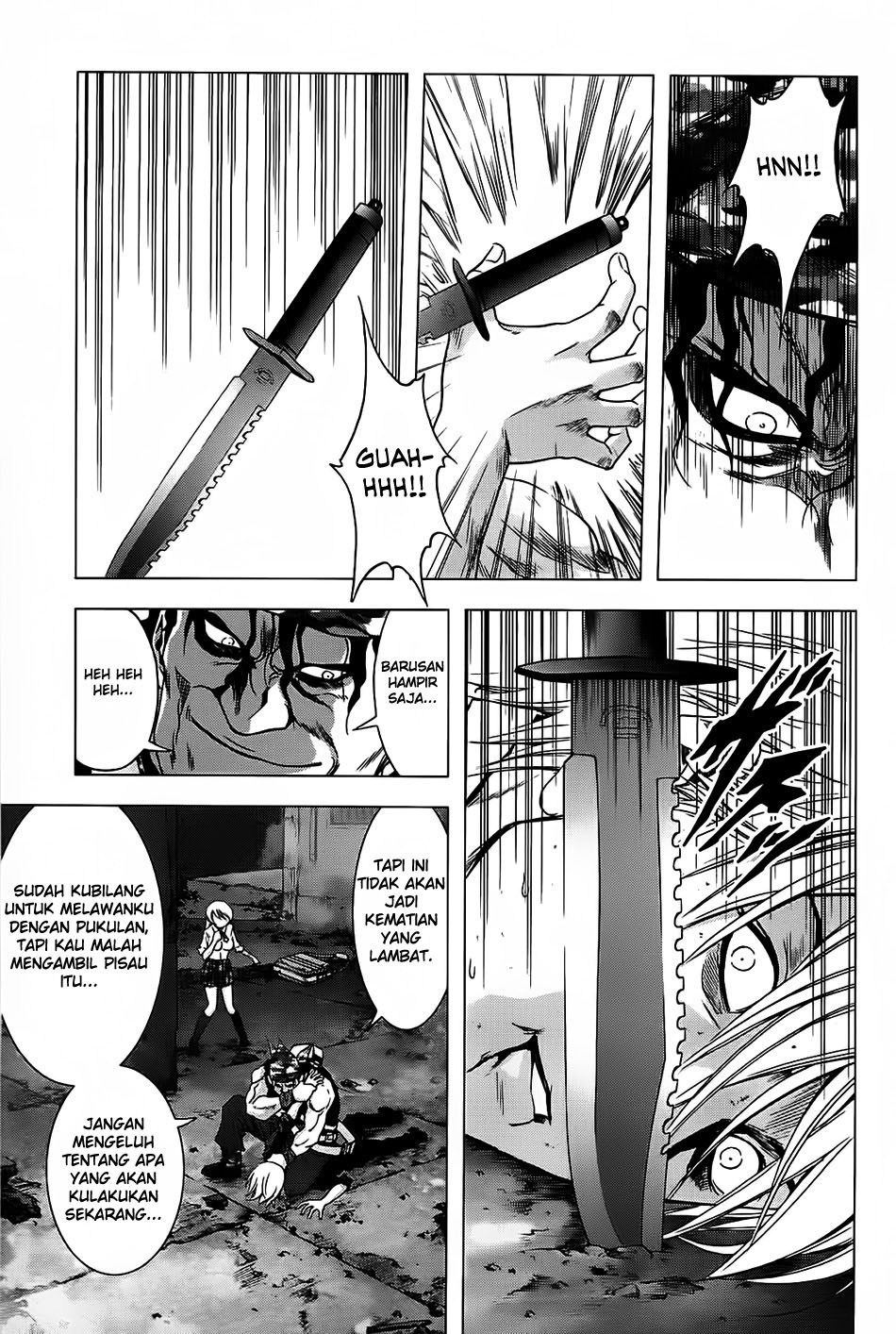 Btooom! Chapter 30 Gambar 13