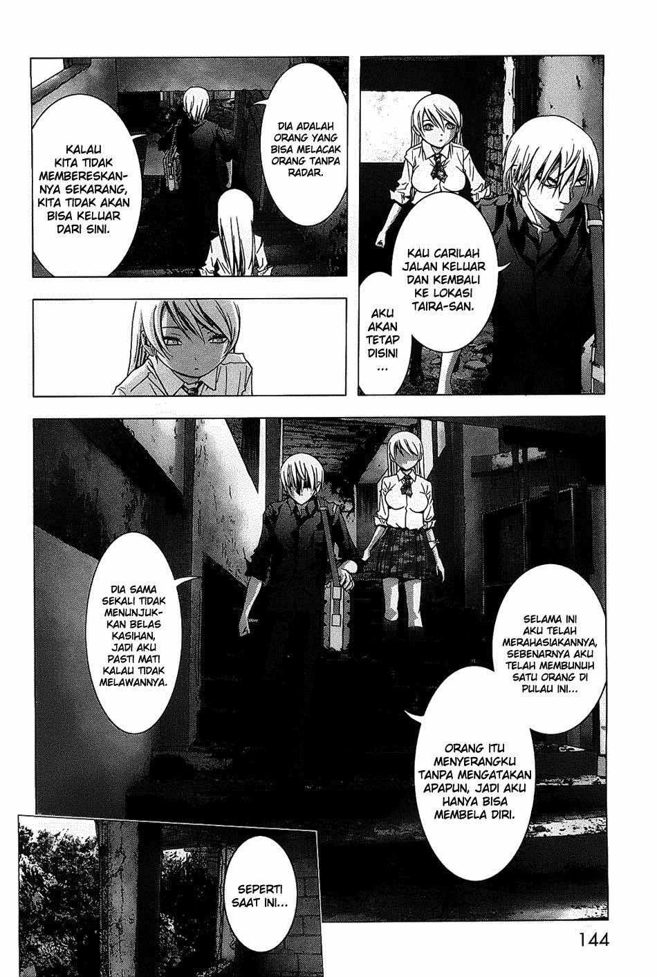 Btooom! Chapter 29 Gambar 12