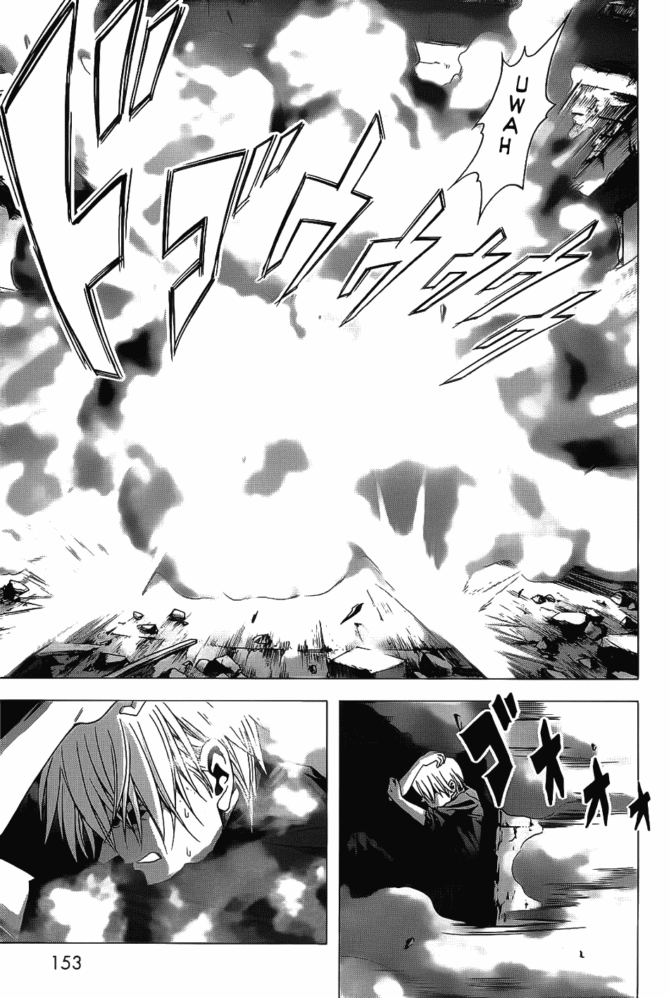 Btooom! Chapter 29 Gambar 30