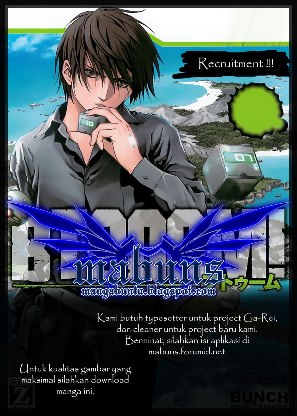 Btooom! Chapter 29 Gambar 38