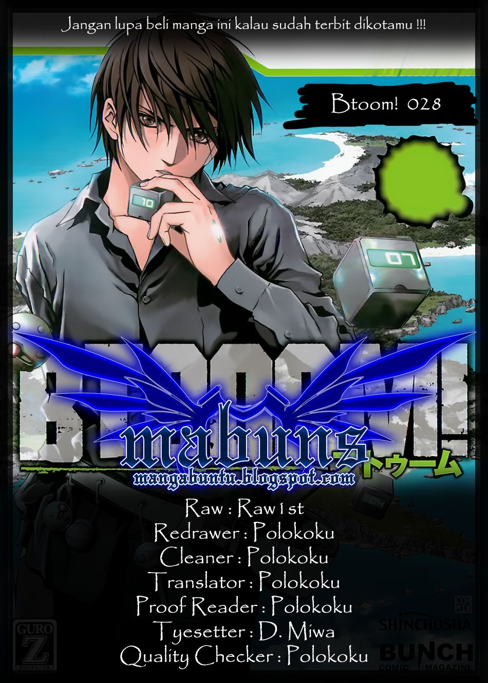 Baca Komik Btooom! Chapter 28 Gambar 1