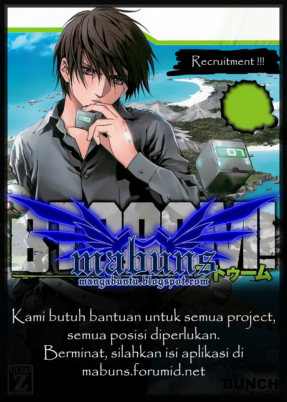 Btooom! Chapter 26 Gambar 45