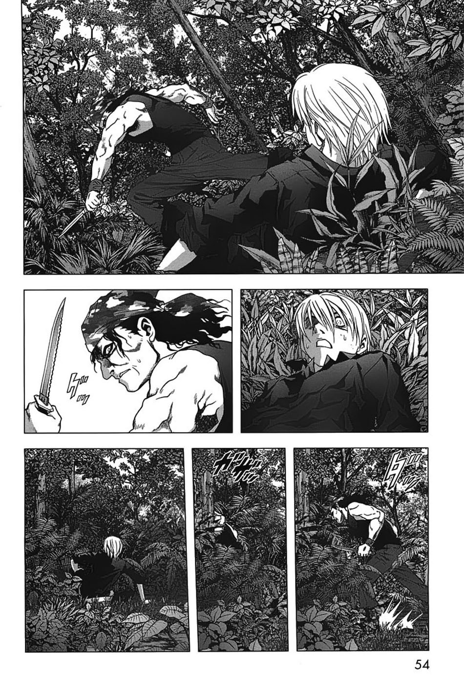 Btooom! Chapter 25 Gambar 3