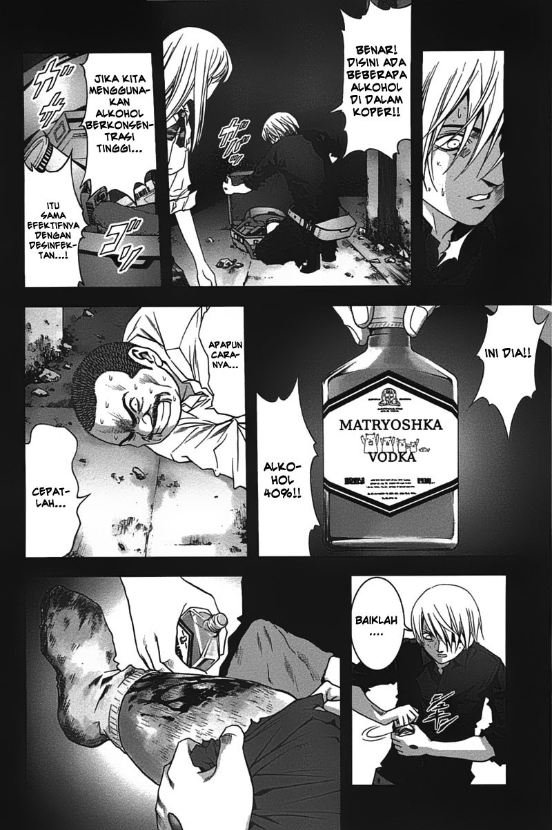 Btooom! Chapter 22 Gambar 27