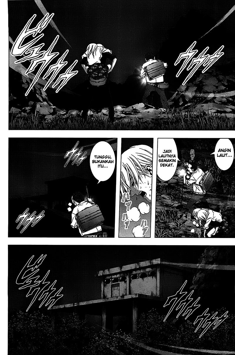 Btooom! Chapter 20 Gambar 13