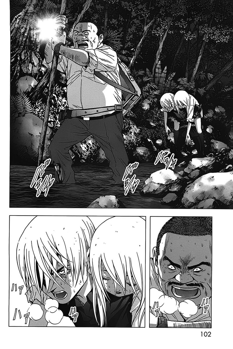 Btooom! Chapter 19 Gambar 13