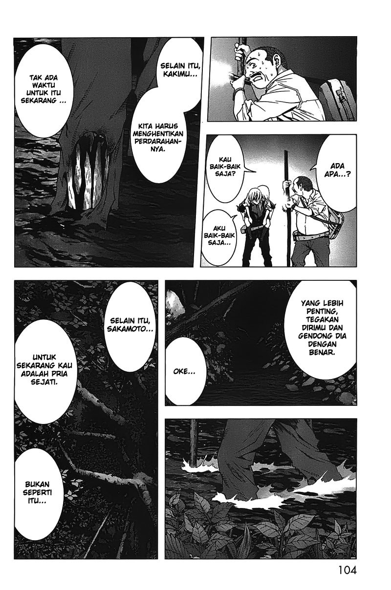 Btooom! Chapter 19 Gambar 17