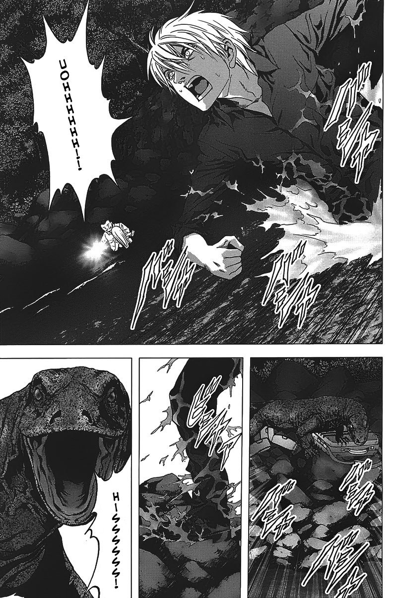 Btooom! Chapter 18 Gambar 13