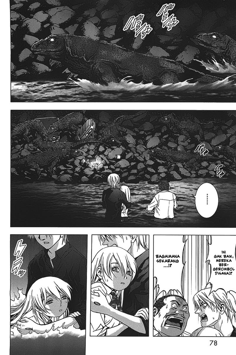 Btooom! Chapter 18 Gambar 28