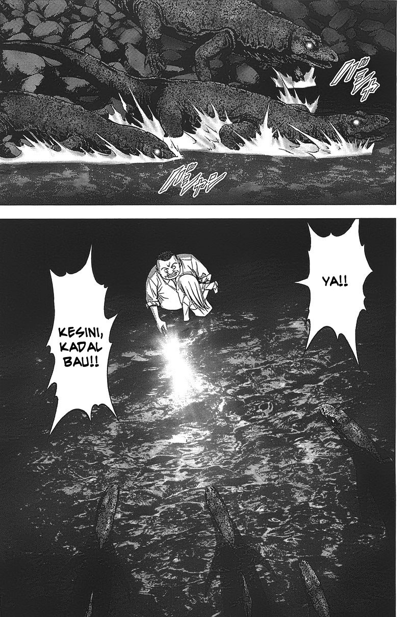 Btooom! Chapter 18 Gambar 33