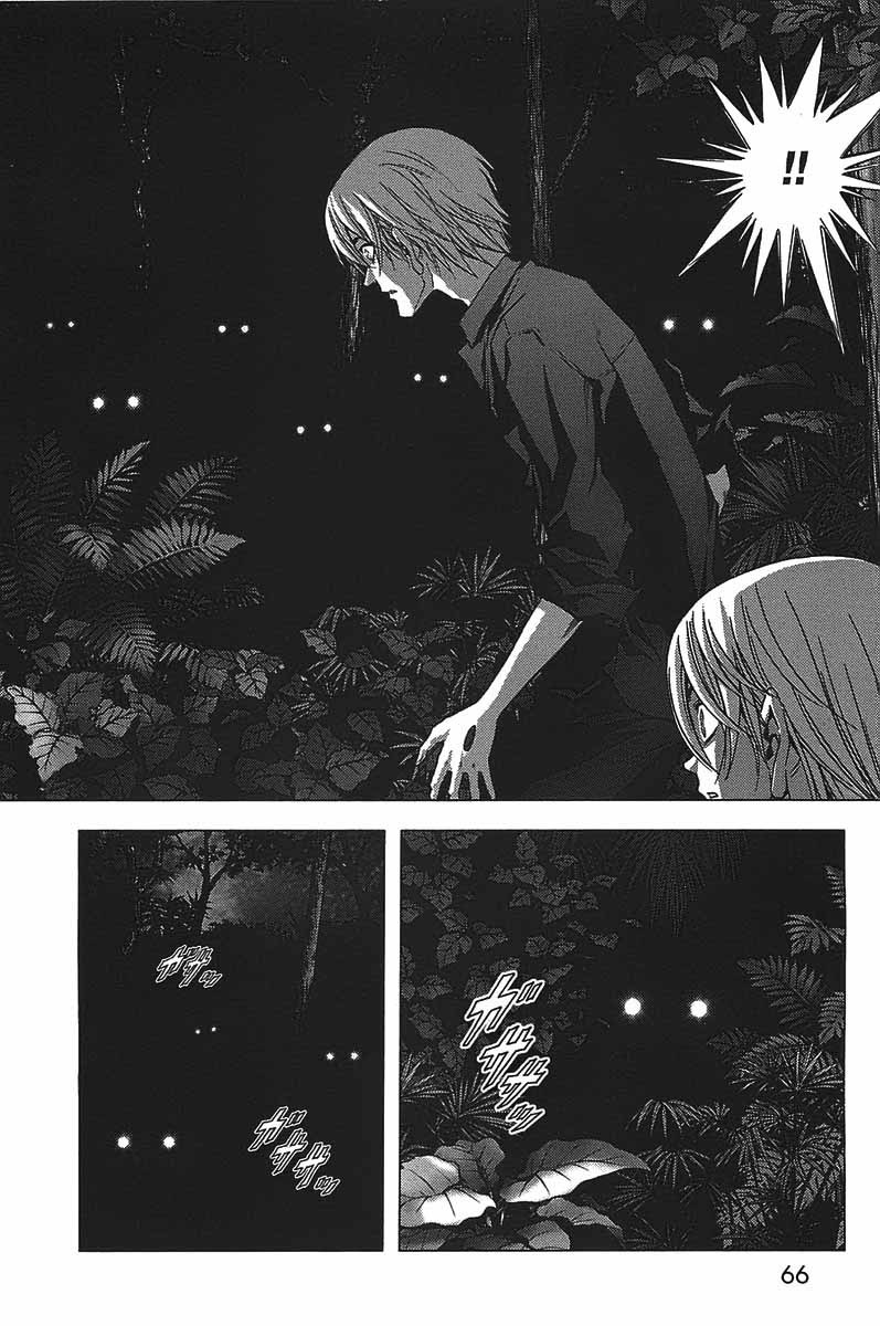 Btooom! Chapter 17 Gambar 16