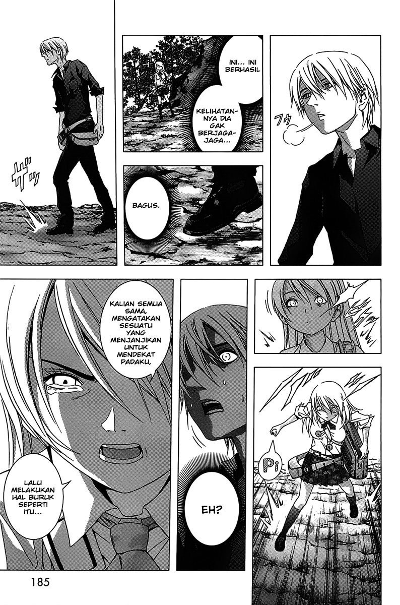 Btooom! Chapter 14 Gambar 45