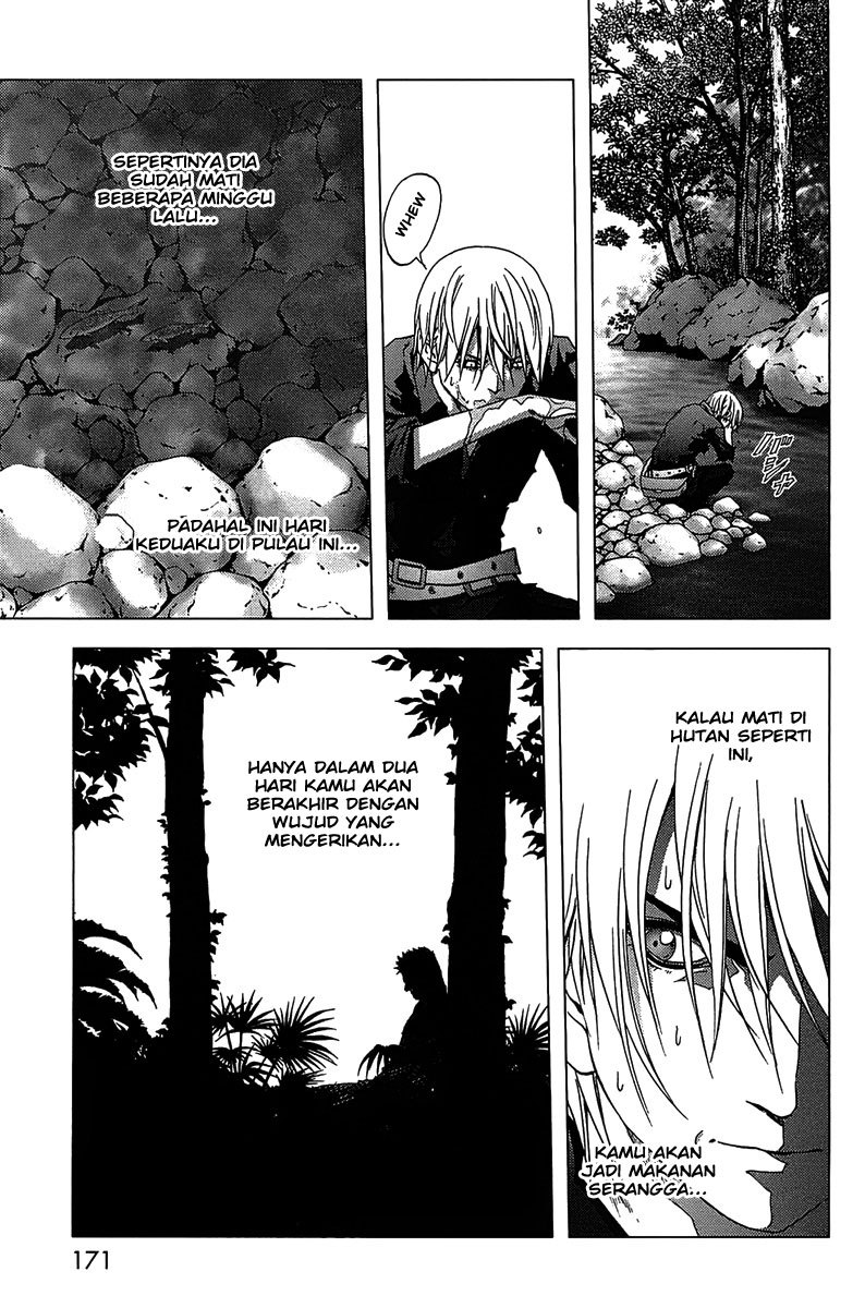 Btooom! Chapter 14 Gambar 8