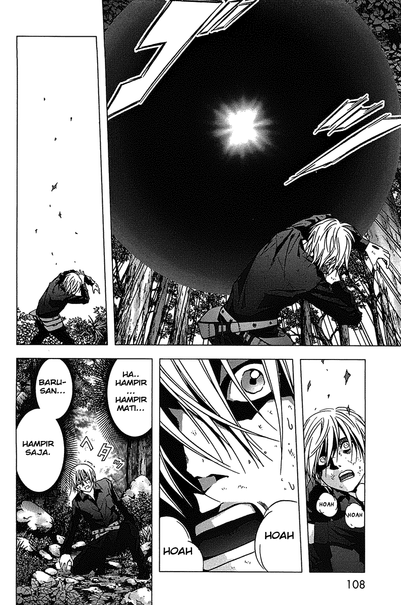 Btooom! Chapter 11 Gambar 15