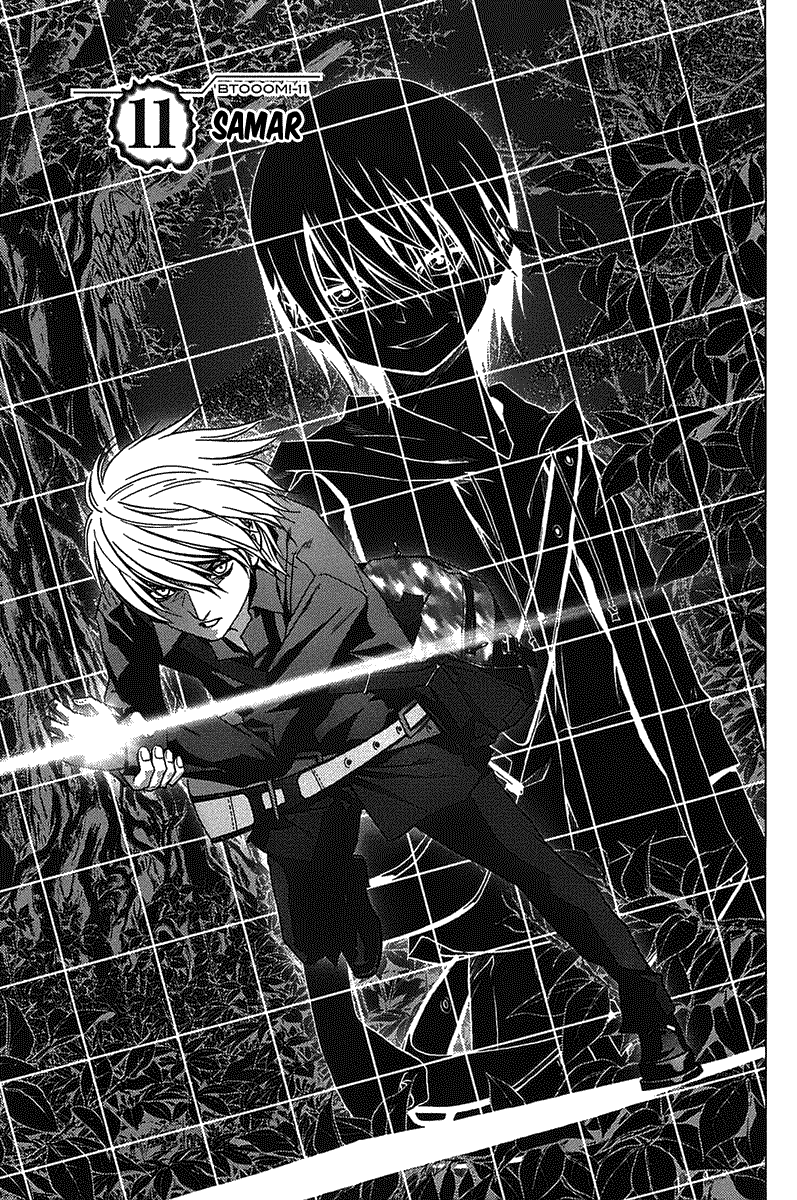 Baca Manga Btooom! Chapter 11 Gambar 2