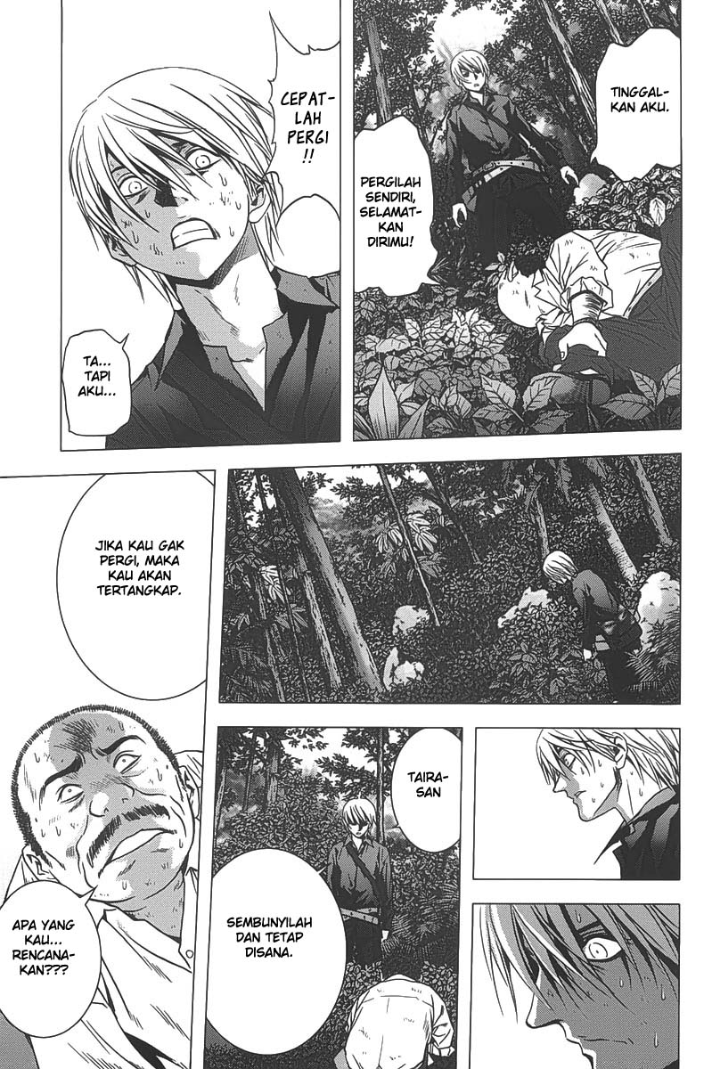 Btooom! Chapter 9 Gambar 21