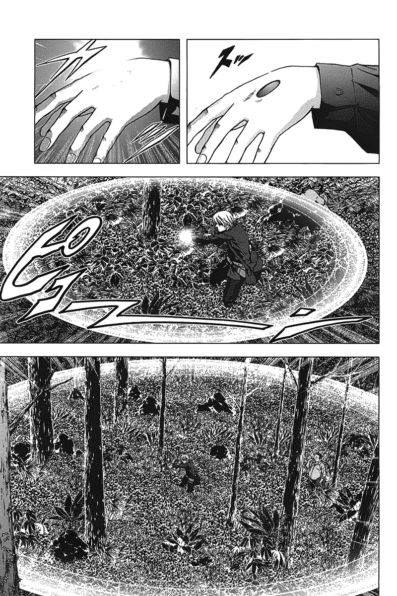 Btooom! Chapter 9 Gambar 4