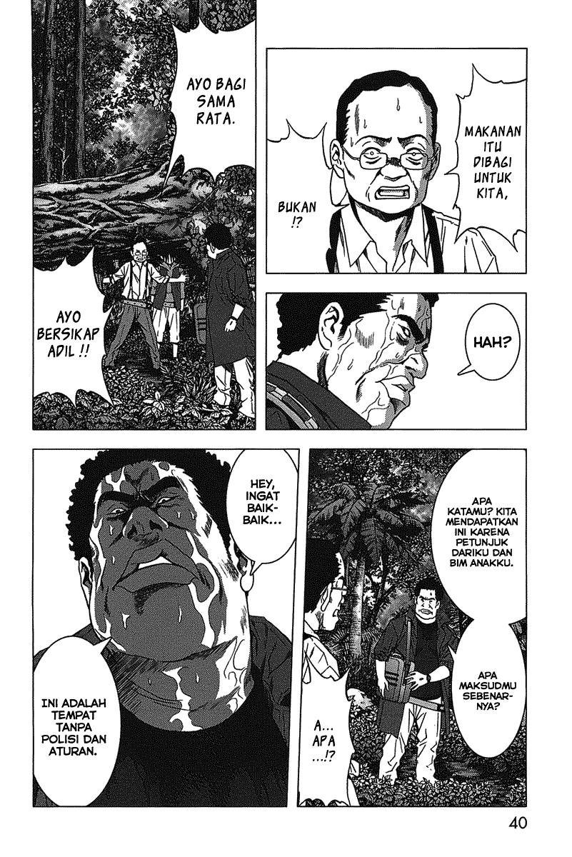 Btooom! Chapter 8 Gambar 13