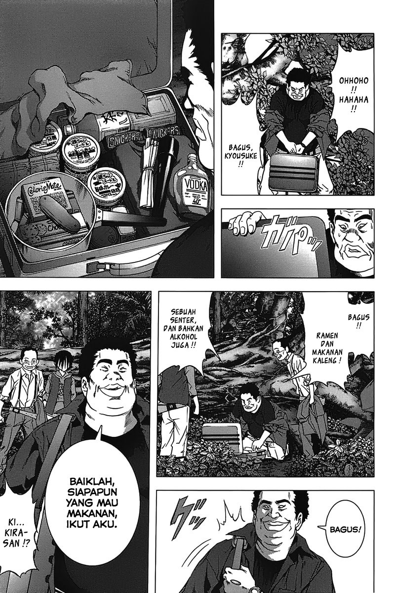 Btooom! Chapter 8 Gambar 37