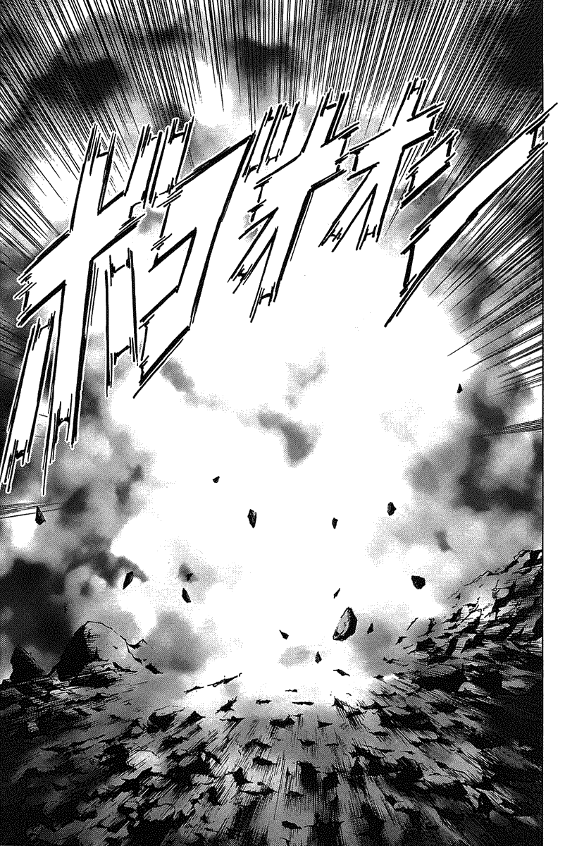 Btooom! Chapter 6 Gambar 22