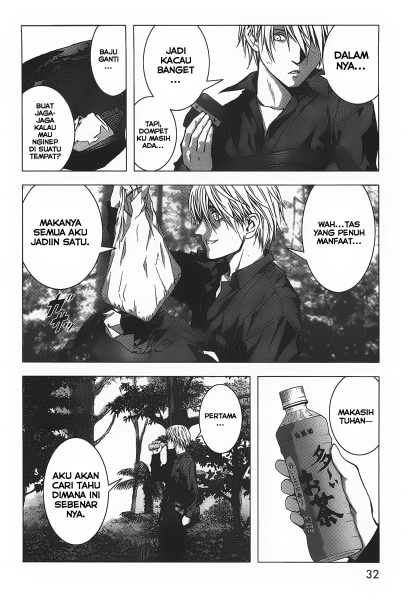 Btooom! Chapter 1 Gambar 52