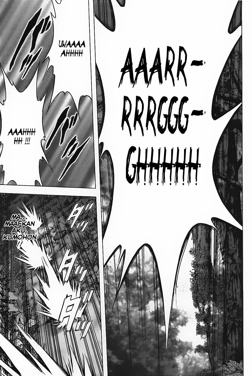 Btooom! Chapter 1 Gambar 57