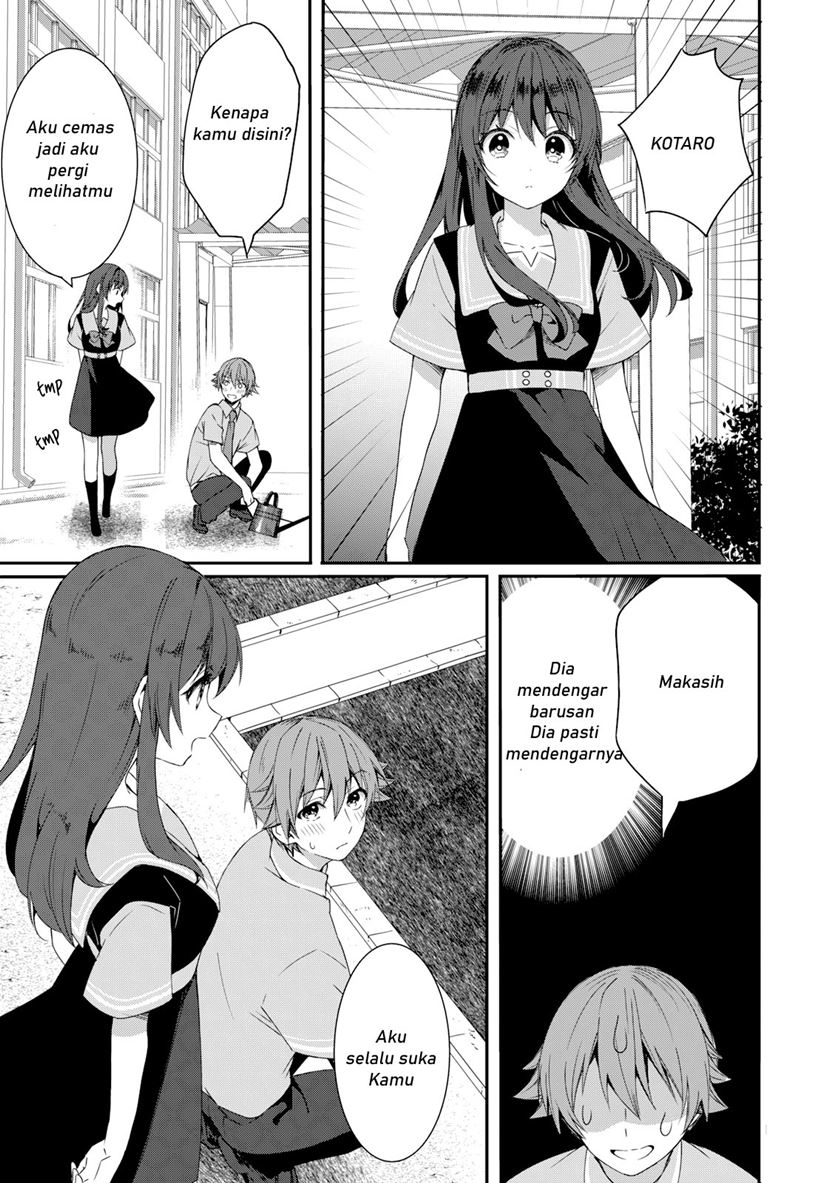 Reincarne Chapter 7 Gambar 20