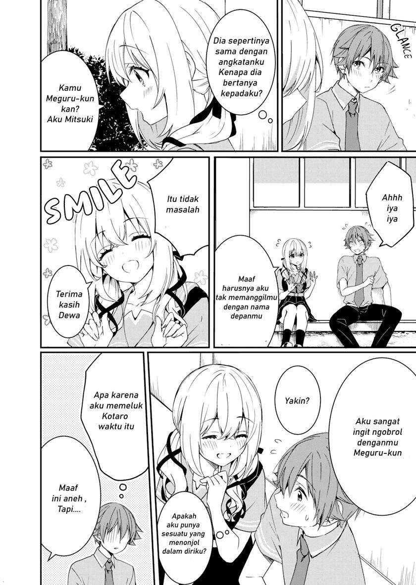 Reincarne Chapter 7 Gambar 9