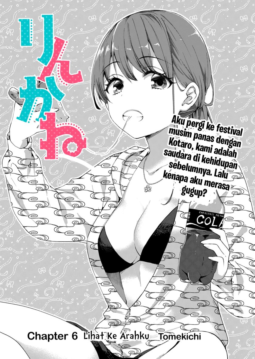 Baca Manga Reincarne Chapter 6 Gambar 2