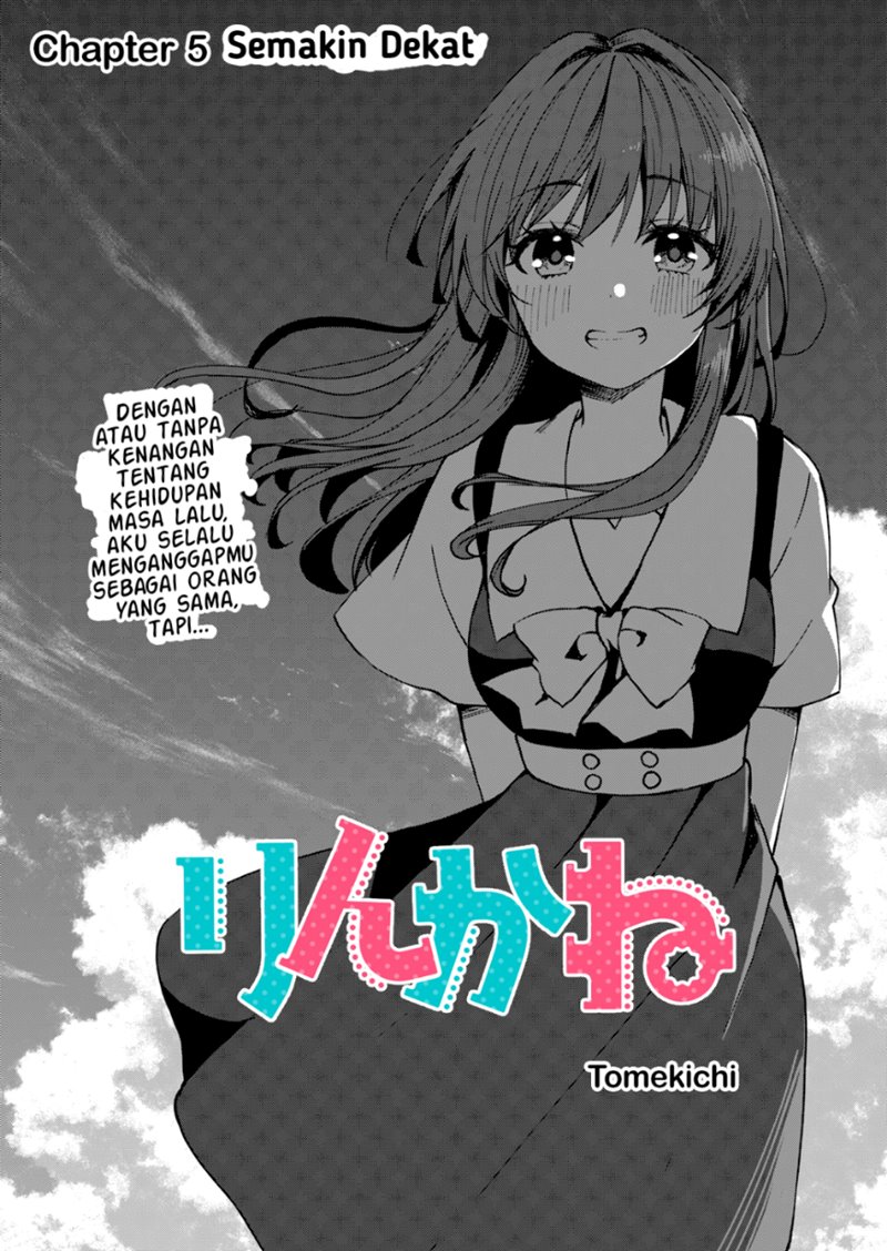 Baca Manga Reincarne Chapter 5 Gambar 2