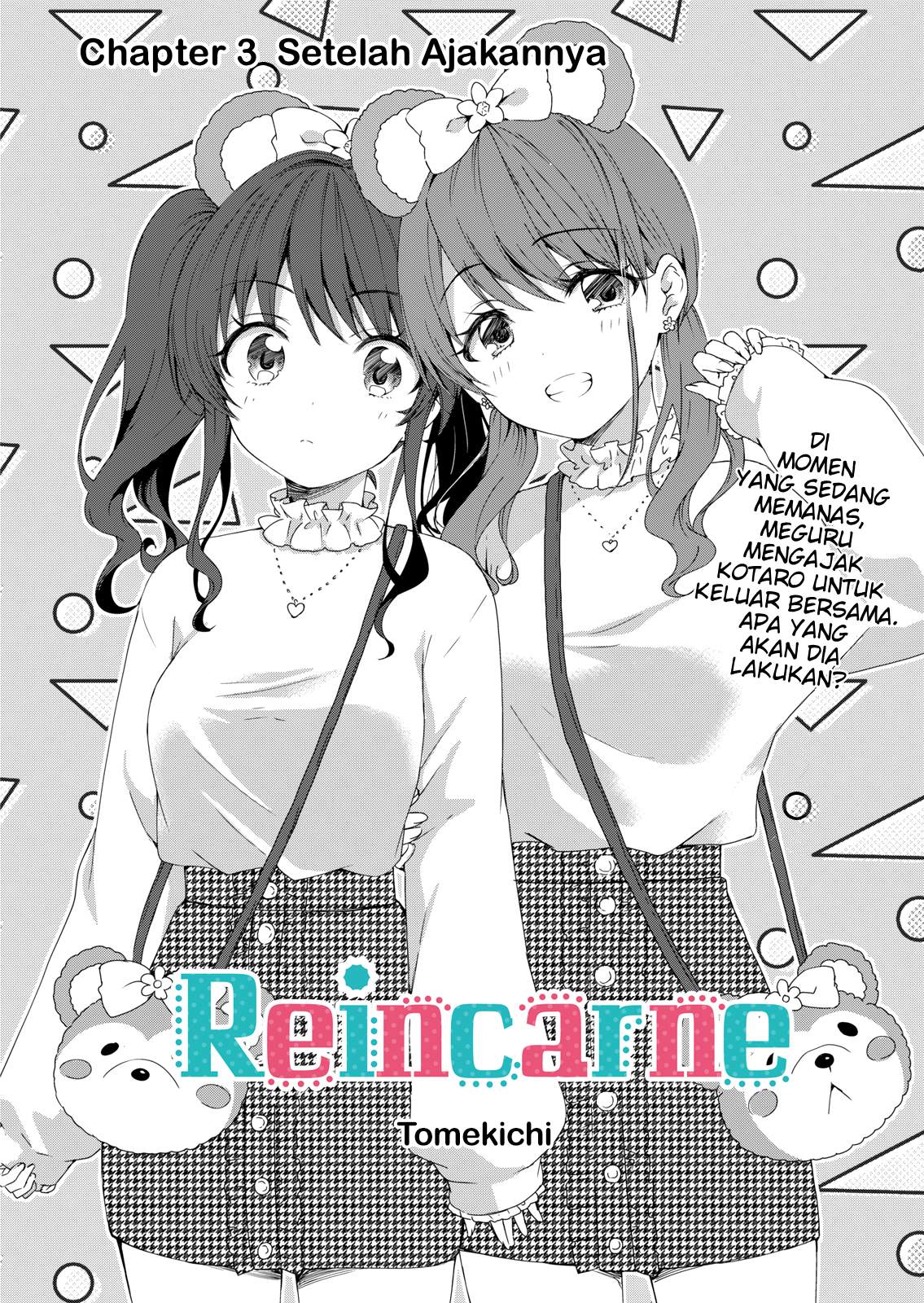 Baca Komik Reincarne Chapter 3 Gambar 1