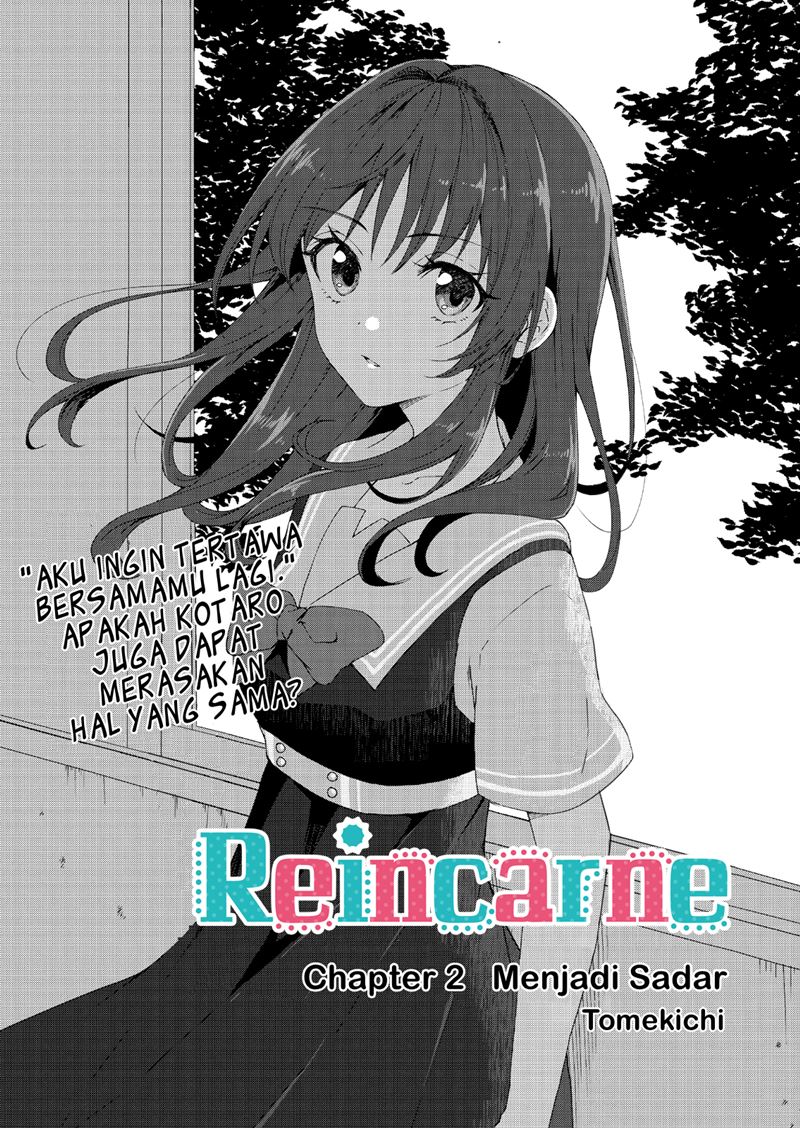 Reincarne Chapter 2 Gambar 3