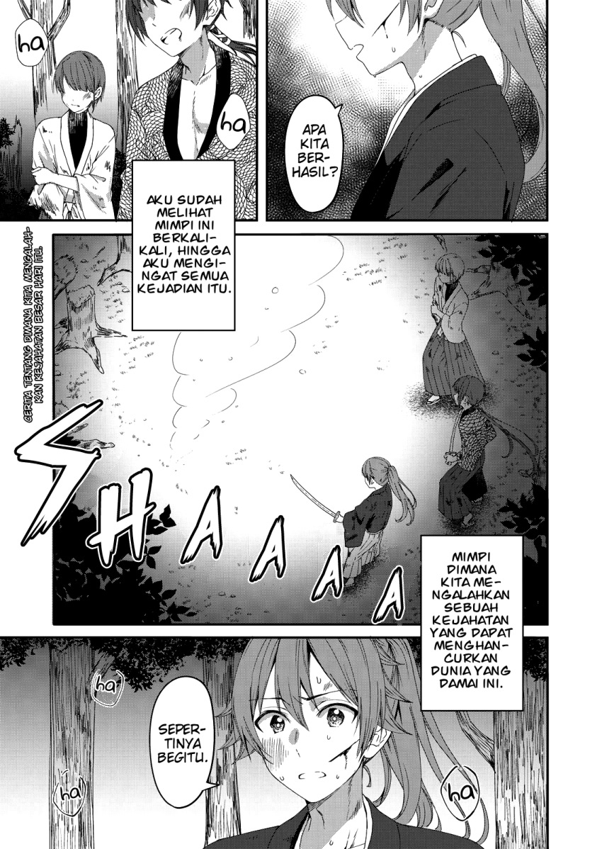 Baca Komik Reincarne Chapter 1 Gambar 1