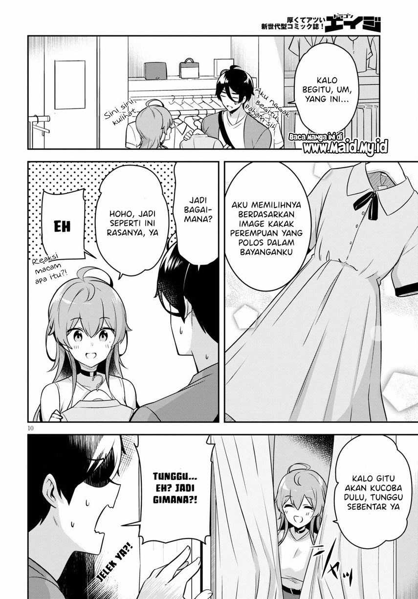 Kyuu ni Ane ga Dekimashite! Chapter 3 Gambar 12