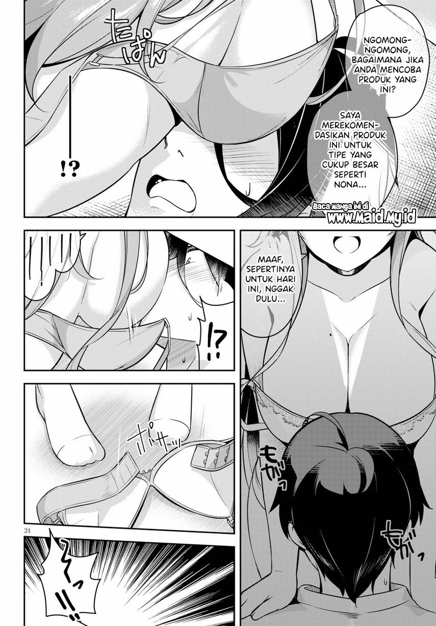 Kyuu ni Ane ga Dekimashite! Chapter 3 Gambar 26