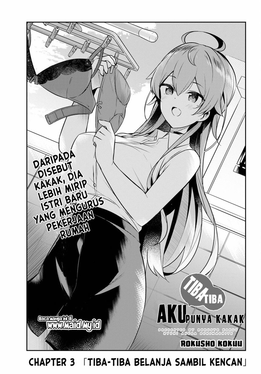 Kyuu ni Ane ga Dekimashite! Chapter 3 Gambar 3