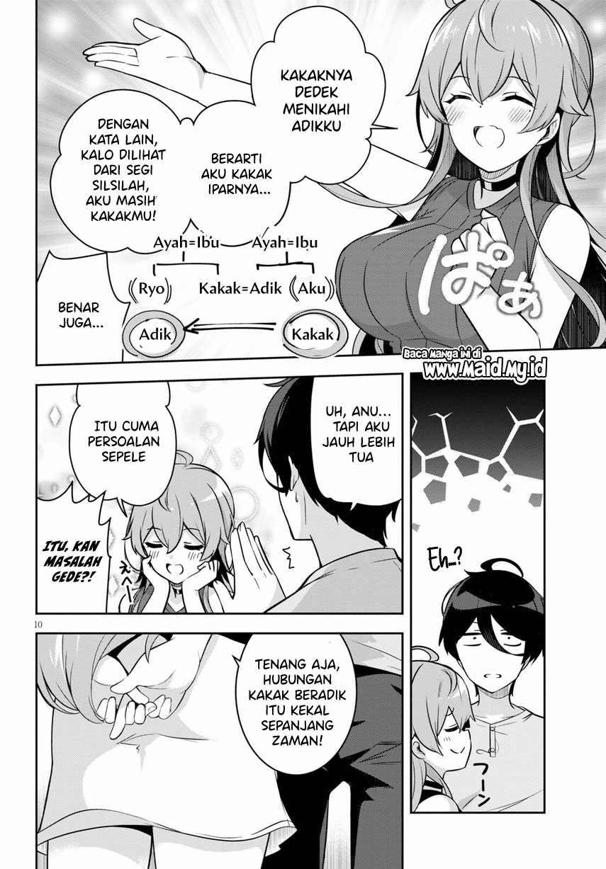 Kyuu ni Ane ga Dekimashite! Chapter 1 Gambar 15