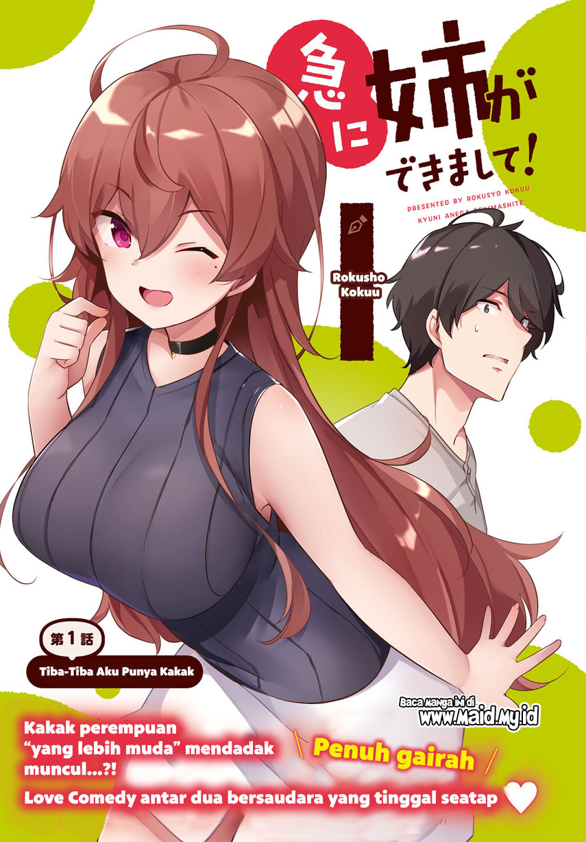 Kyuu ni Ane ga Dekimashite! Chapter 1 Gambar 4