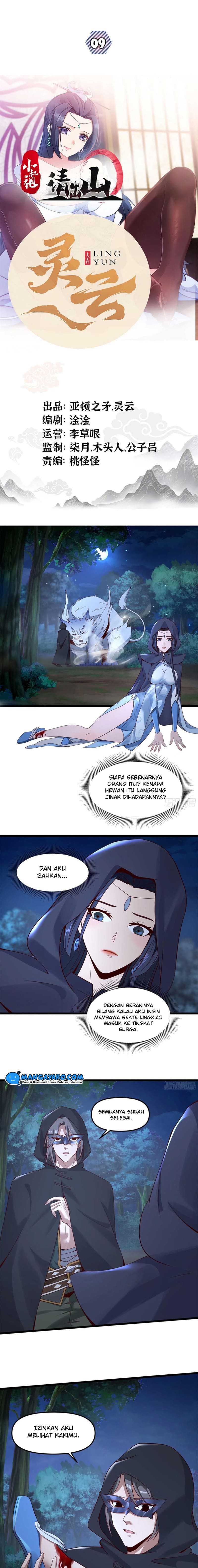 Baca Manhua Ancestor, Please Come Out of the Mountain Chapter 9 Gambar 2