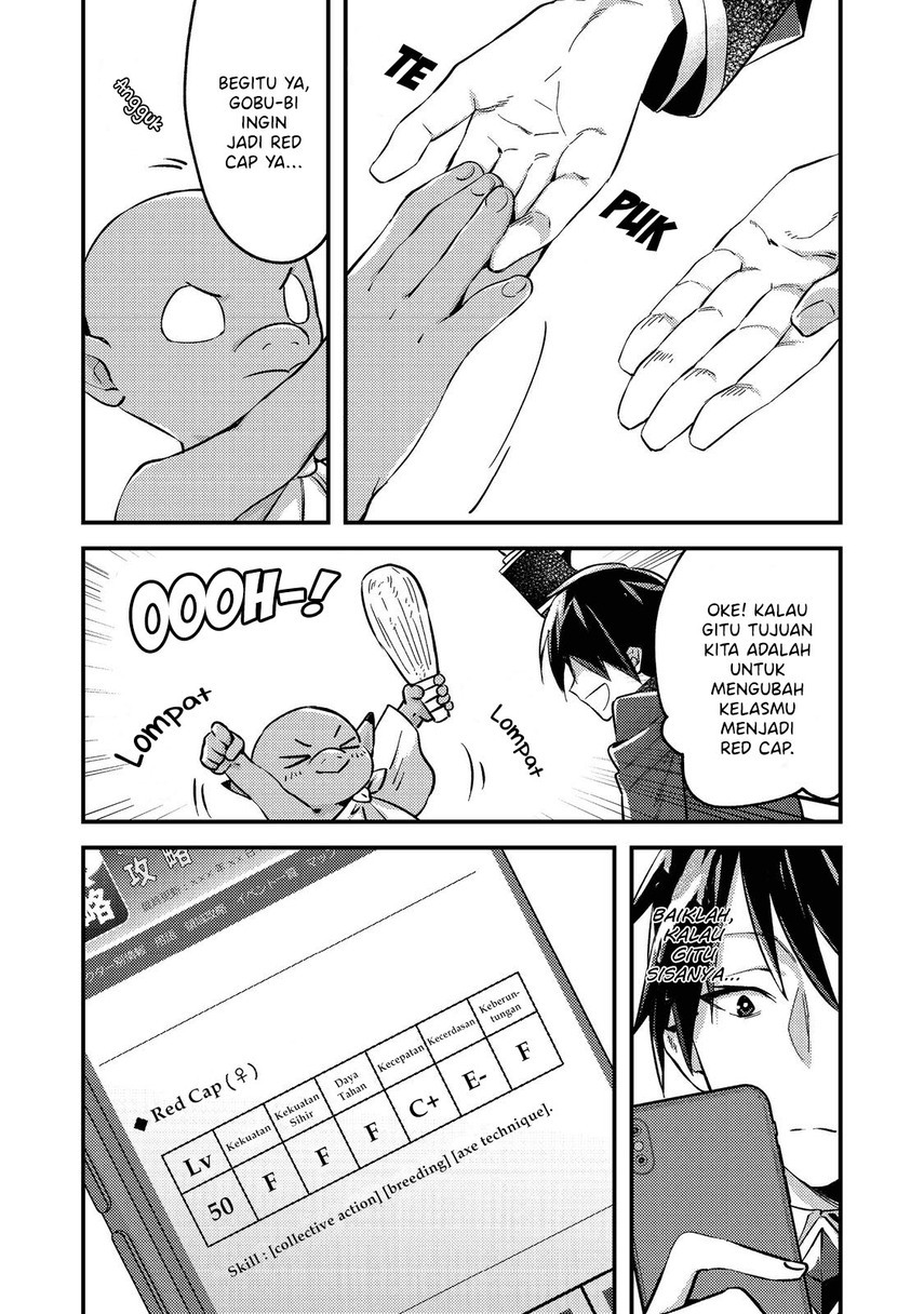 Geist Revenant: Kusozako Mob na Ore wa, Aibou no Seirei o Bishoujo ni Shinka Sasete Saikyou ni! Chapter 2 Gambar 5